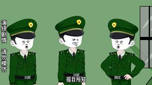 攤牌了，我手下都是牛人(全集)
