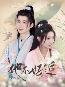 攻略三年十一月，系統(tǒng)卻說對象搞錯了！(全集)