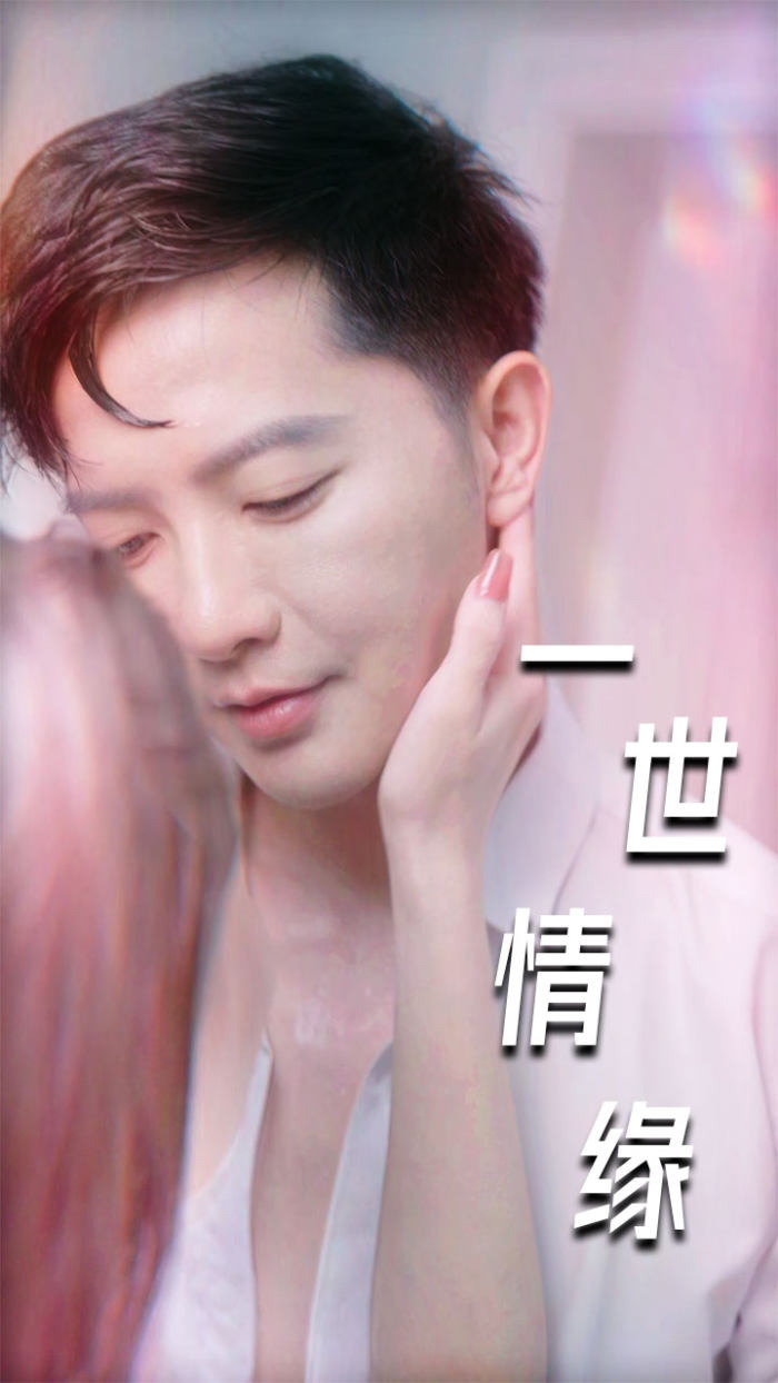 一世情緣小強(qiáng)的幸福生活重生后的浪漫愛情心想花開(全集)