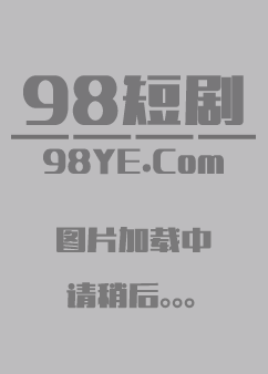 霸王槍(全集)