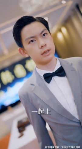 沒想到吧姐姐，我就是棋神(全集)