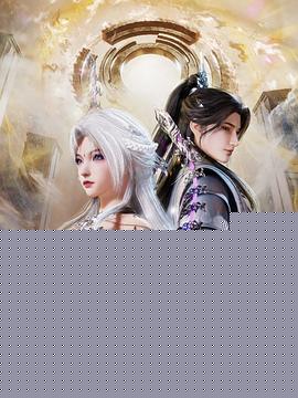 小仙之瑤