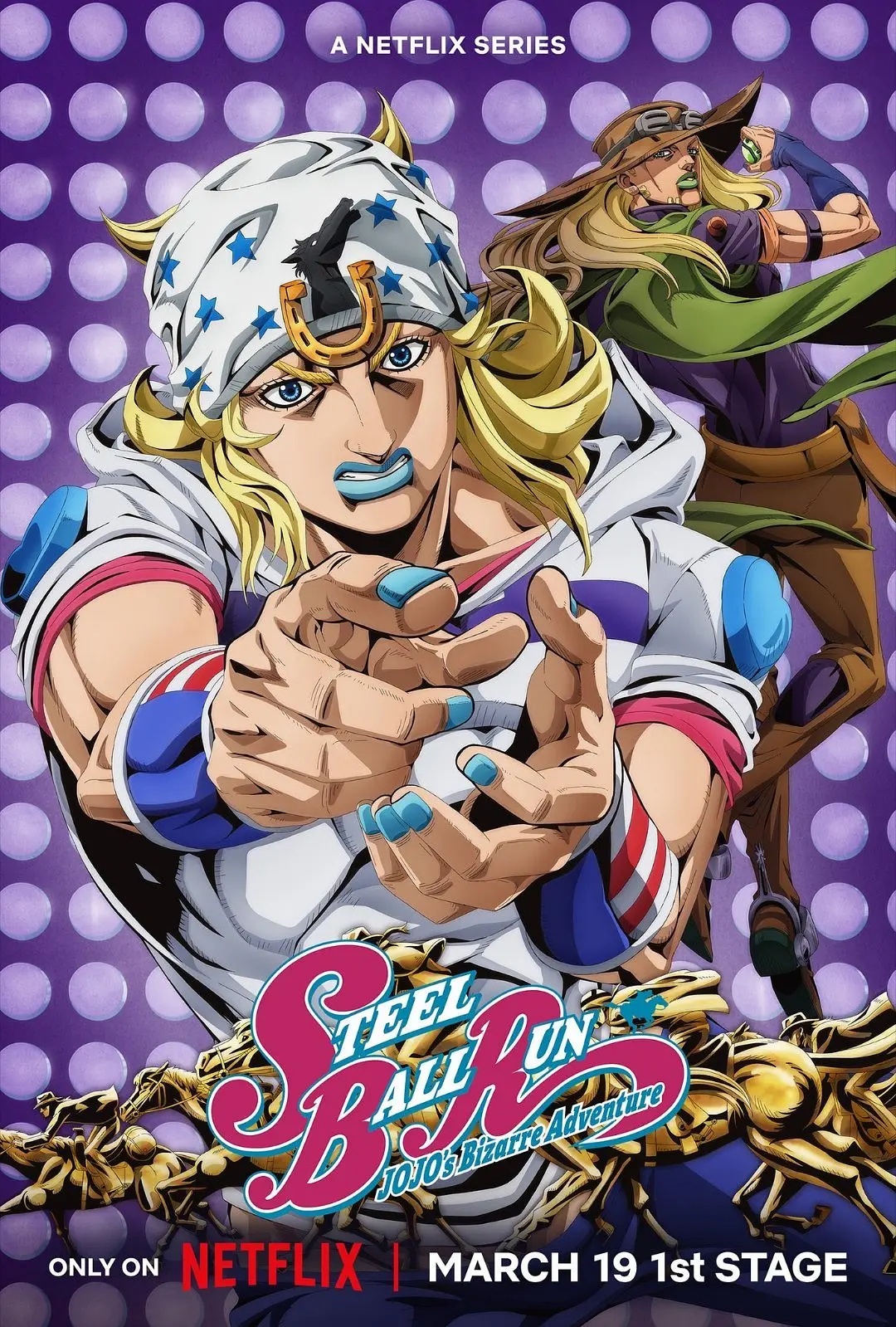 JOJO的奇妙冒險飆馬野郎