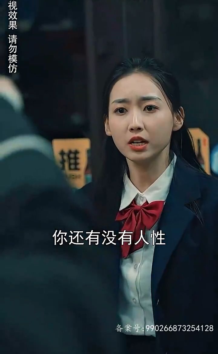 （喪尸高校）危機(jī)紀(jì)元來臨，學(xué)校淪陷了(全集)