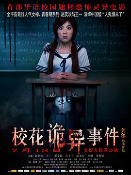 ?；ㄔ幃愂录? class=