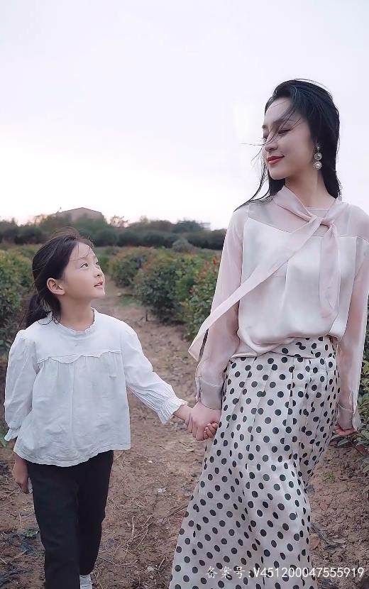 不裝了，我真是女總裁(全集)