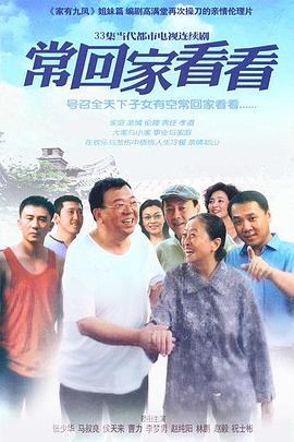 ?；丶铱纯?全集)