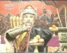 岳飛1985(全集)