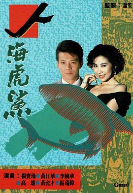 人?；Ⅴ弴Z(全集)