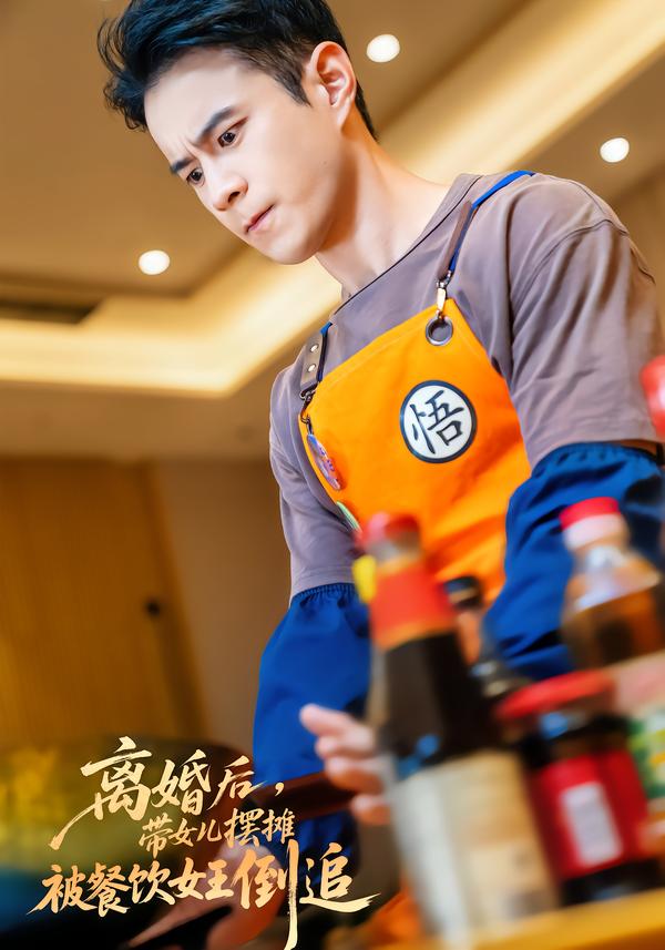 離婚后，帶女兒擺地?cái)偙徊惋嬇醯棺?全集)